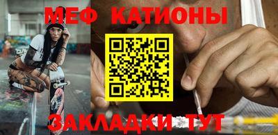 мдма Моздок