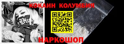 альфа пвп Можга