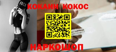 сатива Малгобек
