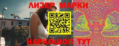 МДМА Малоярославец