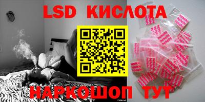 мдма Моздок