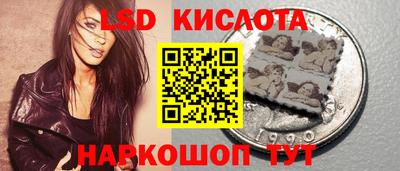 сатива Малгобек