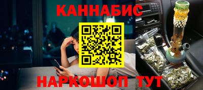 сатива Малгобек