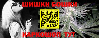 МДМА Малоярославец