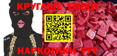 кокаин премиум Мариинск