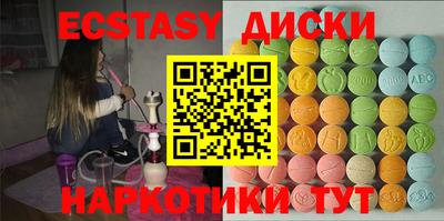 альфа пвп Можга