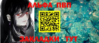 сатива Малгобек