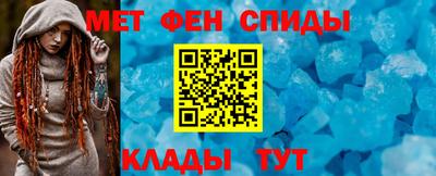 альфа пвп Можга