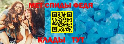 сатива Малгобек