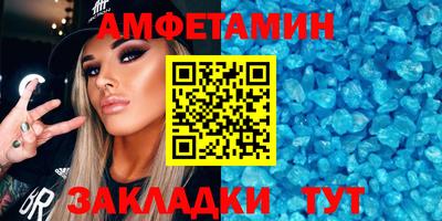 МДМА Малоярославец