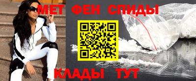 мдма Моздок