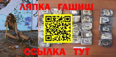 альфа пвп Можга