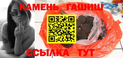 МДМА Малоярославец