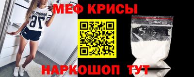 сатива Малгобек