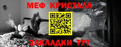 мдма Моздок